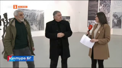 Изложбата „Ахимса: Ненасилието в  зала “Райко Алексиев”