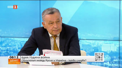 Н. пр. Виталий Москаленко: От началото на войната България заема дружеска позиция по отношение на Украйна