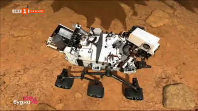 Марсоходът Perseverance - две години на Марс
