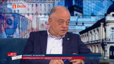 Атанас Атанасов: Ако ГЕРБ е първа политическа сила, сигурно е, че отиваме на избори наесен