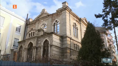 Възраждат рушащата се Сефарадска синагога във Варна