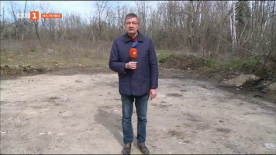 След сигнал в България в 60 минути нерегламентирано сметище в Русе е почистено