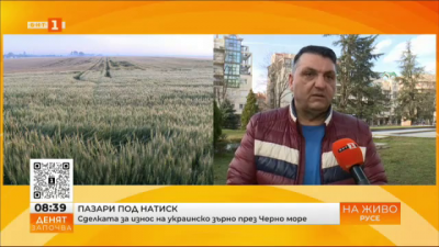 Зърнопроизводител: Не знаем каква храна реално консумира българският потребител