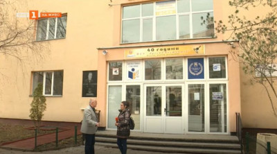 Музикален звънец дава начало и край на часовете в Благоевград
