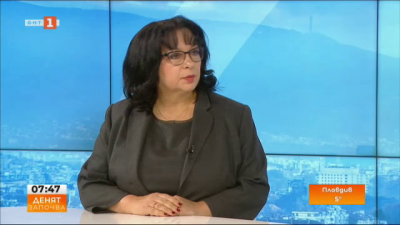 Теменужка Петкова: България има нужда от стабилно и редовно правителство и от работещ парламент