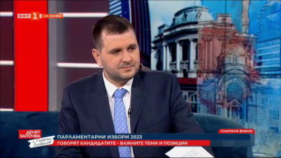 Йордан Иванов - кандидат за депутат, Продължаваме промяната - Демократична България