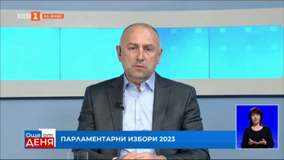 Любомир Каримански - кандидат за народен представител от КП ЗАЕДНО
