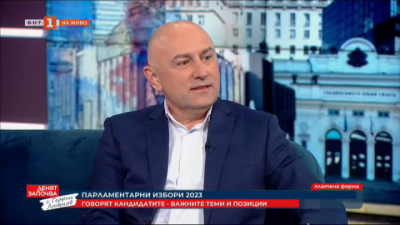  Любомир Каримански - кандидат за народен представител от КП Заедно