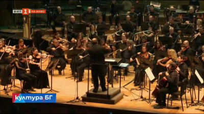 Софийската филхармония с концерт в Скопие