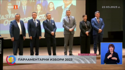 Лидерът на ДПС се срещна със симпатизанти в Джебел