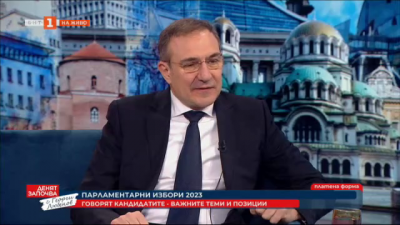 Борислав Гуцанов - кандидат за народен представителот КП БСП за България