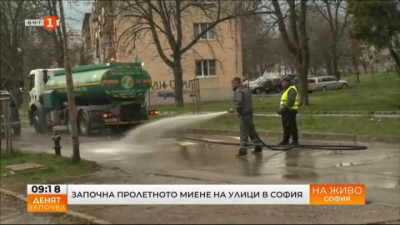Започна пролетното миене на улици и булеварди в София