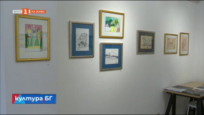 Изложбата “Отсечки” представя 20 непоказвани рисунки на Любен Зидаров