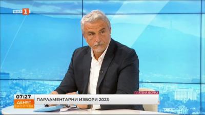Младен Ризов – кандидат за народен представител от ПП Българска социалдемокрация - Евролевица