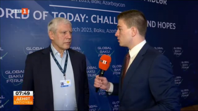 Борис Тадич пред БНТ: Основната траектория на Сърбия е членството в ЕС 