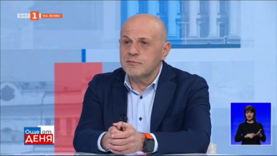 Томислав Дончев - кандидат за народен представител от КП ГЕРБ-СДС