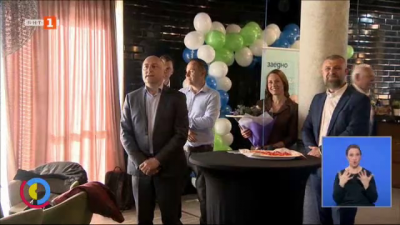 На закриването на предизборната си кампания КП Заедно изтъкнаха своя успех в доказването на почтеност и можене в България