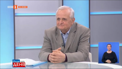 Владимир Царевски - кандидат за народен представител от ПП Социалистическа партия Български път