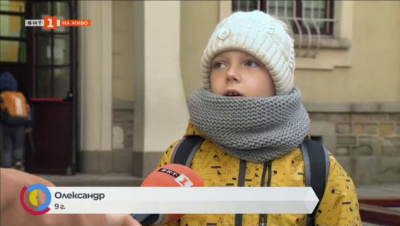 Как украинските деца се интегрират в България