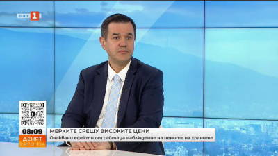 Никола Стоянов: Намаление на цените може да стане чрез система от мерки