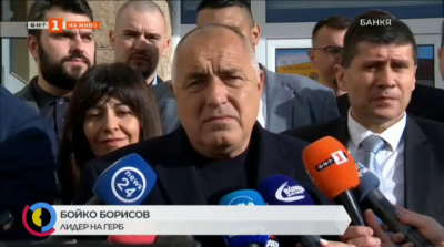 Бойко Борисов: Призовавам всички да гласуват. Днес е лесно, утре става трудно