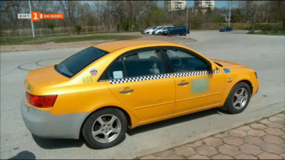 Увеличават цените на таксиметровите услуги в Пловдив