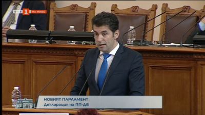 Кирил Петков: Крайно време е българският парламент да заработи