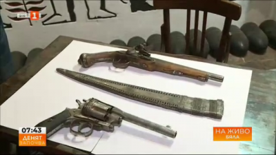 ГДБОП дари ценни оръжия от Априлското въстание на музея в Бяла