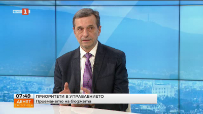Димитър Манолов не е оптимист за приемането на бюджета