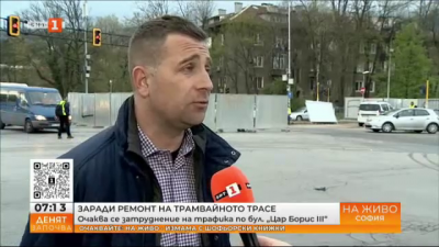 Очаква се затруднение на трафика по бул. „Цар Борис III“ заради ремонт на трамвайното трасе