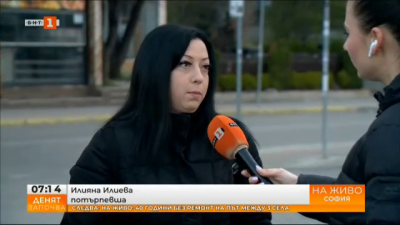 Жена напада хора по улиците на София