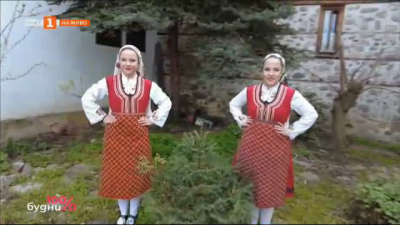 Ивана и Ивона Малчови - пазители на традициите