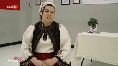 Диляна Курдова - “Размисли върху българската женска носия”