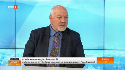 Александър Маринов: Служебните правителства се справят твърде добре, на фона на  проблемите, пред които са изправени