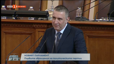 Вълчев: ИТН ще взема практични решения, подкрепяйки всяко действие в полза на българските граждани 