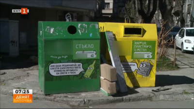 Все повече варненци събират и изхвърлят разделно отпадъците си