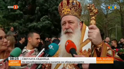 Епископ Сионий: Да научим тези, които идват след нас, на православието, упованието в Бога и пречистата Богородица