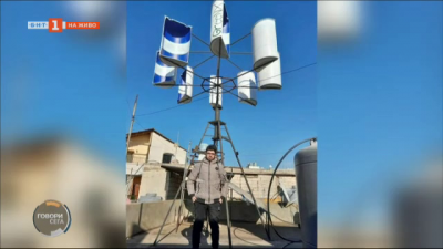 Вятърна турбина осигурява тока в дома на млад ливанец, въпреки енергийната криза в страната