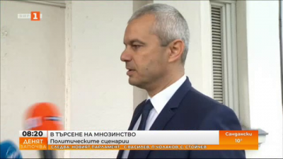 Костадин Костадинов: Възраждане няма да подкрепи Росен Желязков за председател на НС