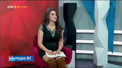 Национална инициатива на Български хоров съюз „България пее“