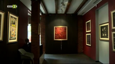 Изложба на Иван Георгиев Рембранда