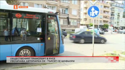 В Русе търсят шофьори за увеличения автопарк на обществения транспорт