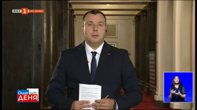 Петър Петров, Възраждане: Нашият законопроект гарантира независимостта на националното следствие