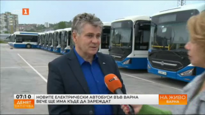 Новите електрически автобуси във Варна вече ще има къде да зареждат