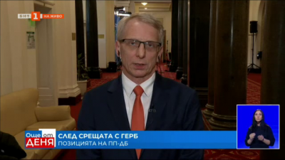 Николай Денков: Не можем да подкрепим първия мандат, но може да се търсят решения за втория мандат
