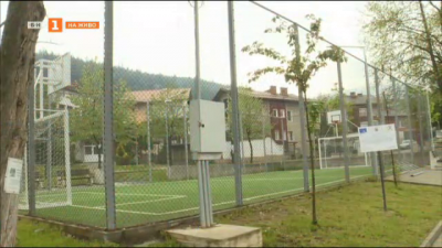Защо новоизградени спортни площадки по европроект стоят заключени