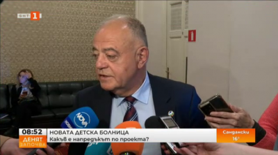 Атанас Атанасов: Ще положим усилия да има правителство