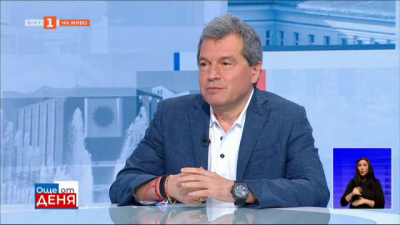 Тошко Йорданов: Твърда опозиция сме на управление на ГЕРБ и ПП-ДБ