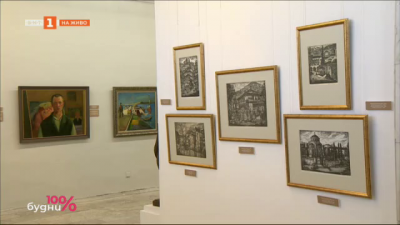Художествената галерия в Плевен: От Илия Бешков до Светлин Русев