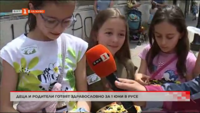 Деца и родители готвят здравословно за 1 юни в Русе